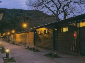 Guanwu Villa
