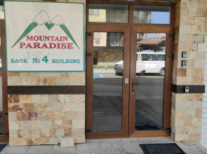 Gondola Paradise - 50m Away, 250mbps Wi-fi!