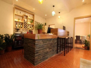 Guilin Cyan Box Hotel