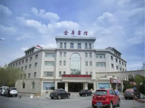 Jinhua Hotel