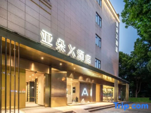 Atour X Hotel, City Beach, Jinshan Wanda Plaza, Shanghai
