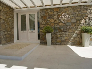 La Residence Mykonos Hotel Suites
