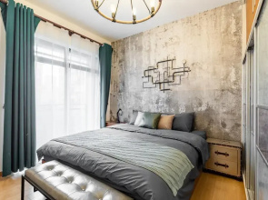 Locals Boutique Apartment Qianshan No.9