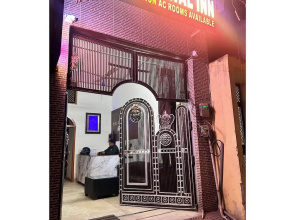 AGRAWAL INN Guest House