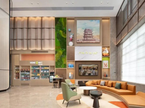 Home2 Suites by Hilton Xiangtan Jiuhua