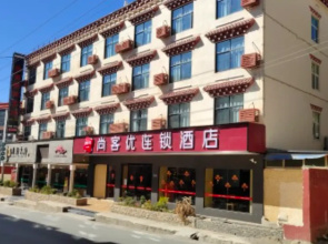 Thank Inn Sichuan Ganzi Batang County Taoyuan Road