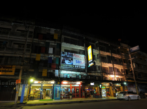 P1 House