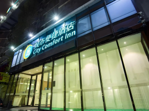 City Comfort Inn Liuzhou Beique Road Huang Village