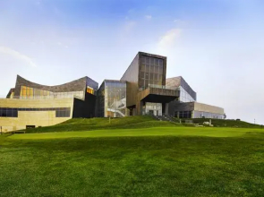 Asiana Weihai Country Club & Resort