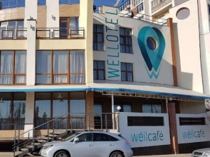 WellOtel Chernomorsk