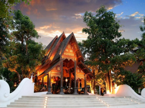 Khum Phaya Resort & Spa Boutique Collection
