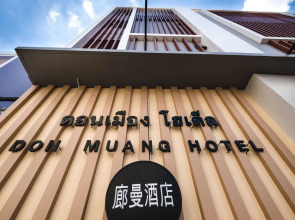 Don Muang Hotel