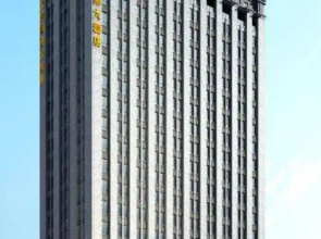 Tianzhi International Hotel