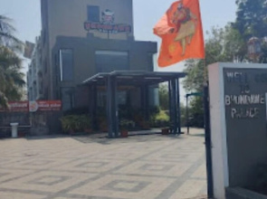 Hotel Bhondawe Palace