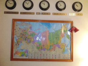 Александрия-Внуково