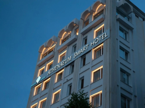 Athenaeum Smart Hotel