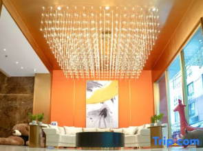 No.1 International Hotel