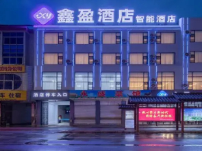 Pu'er Xinying Hotel