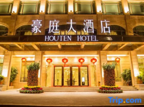 Houten Hotel
