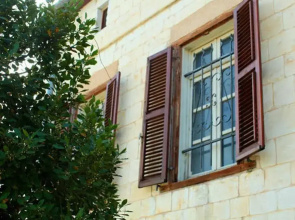 Haifa Guest House