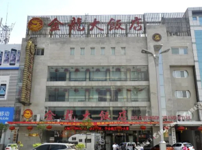 Jinlong Hotel