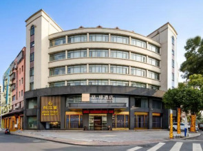 James Joyce Coffetel (Anqing High Speed Railway Station Guangcai Seventh Street Branch)