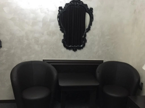 Hotel Chamishki