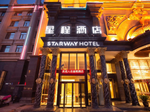 Starway Hotel Puyang Qicheng Park