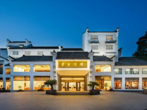 Jiuhua Mountain Dongya Hotel