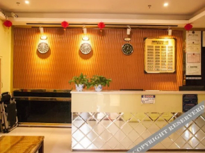 PK Gaming Hub Hotel (Xiamen Haimen Maluan Bay Branch)