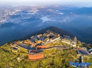 Moutain Top Sunrise Boutique Hotel