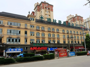 GreenTree Inn Anhui Lu'an Mozitan Road Yiwu Small Commodity Market Business Hotel