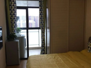 Shaoguan Apartement Youbi No.5