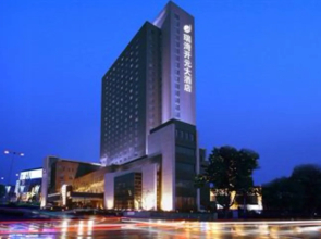 GRAND NEW CENTURY HOTEL Binhai Tianjin