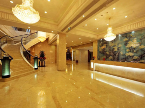 Changchun Ramada Hotel