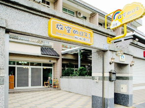 Daze Days Hostel
