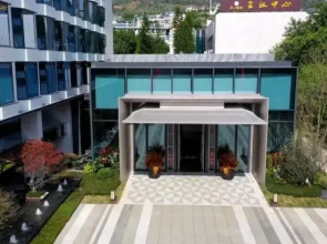 Nanshan Hotel