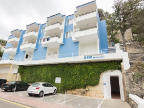 Apartamentos El Rio