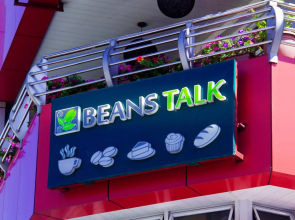 Baguio City Center Hotel