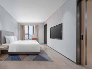 Holiday Inn Express Changsha Yuhua by IHG