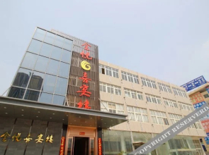 Jinyue Hotel