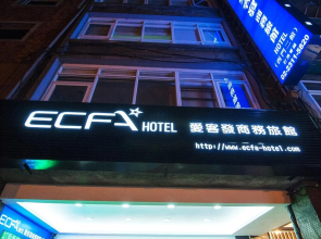 Ecfa Hotel-Ximen Red House Branch
