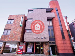 Tabist Hotel Fuji