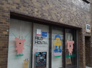 Hiloki Hostel