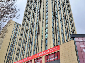 Hanting Hotel Harbin Xuefu Road Hada Market