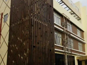 IPB Hotel And Convention Center