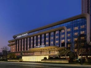 Four Points By Sheraton Yiyang