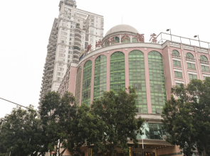 New Pearl River Hotel