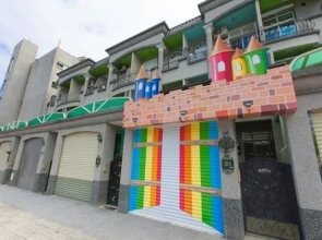 Tong Yang Parental happiness Bed and Breakfast