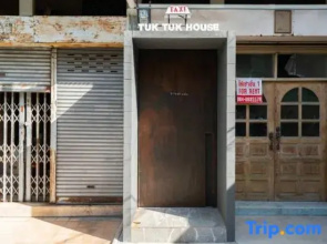 Tuk Tuk House | 250m from MRT Sirikit